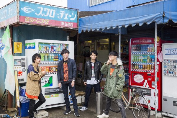 https://cekai.jp/wp/wp-content/uploads/2019/07/A26A1963-600x400.jpg