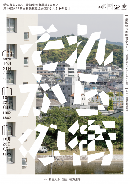 https://cekai.jp/wp/wp-content/uploads/2019/10/11-425x600.png