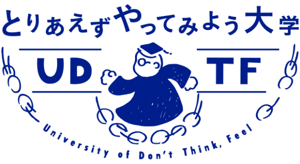 https://cekai.jp/wp/wp-content/uploads/2019/10/3.daigaku_01-600x329.png