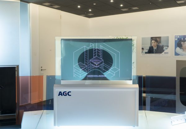 https://cekai.jp/wp/wp-content/uploads/2019/10/DSC02228-600x417.jpg
