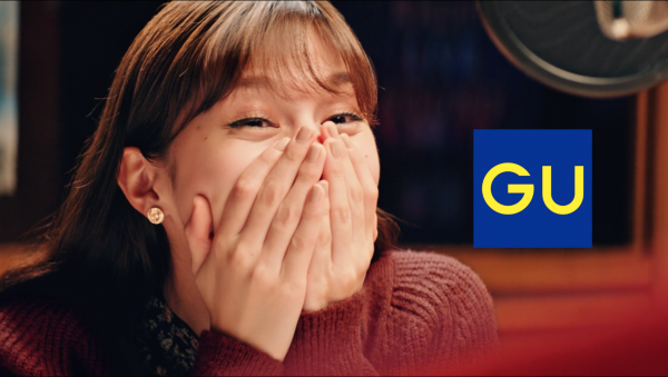 https://cekai.jp/wp/wp-content/uploads/2019/10/b32fb707fdf9c9a11e8260c1bcf9c0e0-600x339.png