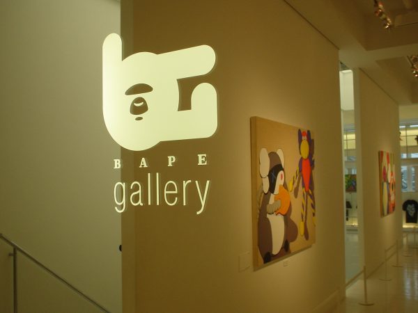 https://cekai.jp/wp/wp-content/uploads/2019/11/14.BAPE-gallery_08-600x450.jpg