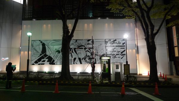 https://cekai.jp/wp/wp-content/uploads/2019/11/22.-omotesando-nike_02-600x338.jpg