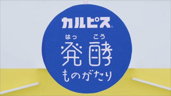 https://cekai.jp/wp/wp-content/uploads/2020/05/9fbb8b54139926f7d14e11273fa4af95-600x338.jpg