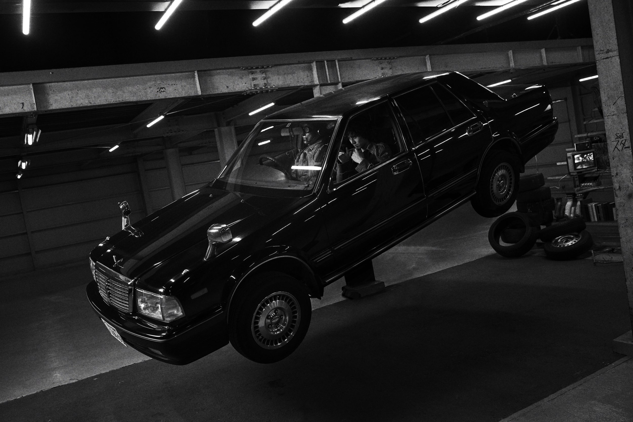 藤井風 『キリがないから』 / Kaze Fujii 