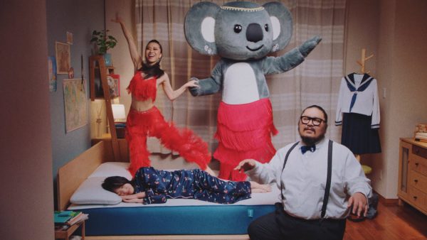 https://cekai.jp/wp/wp-content/uploads/2022/07/koala_01-600x338.jpeg