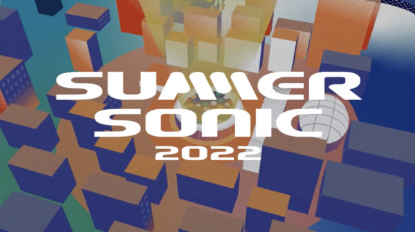 https://cekai.jp/wp/wp-content/uploads/2022/11/スクリーンショット-2022-11-07-19.21.55-600x336.jpg