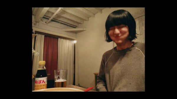 https://cekai.jp/wp/wp-content/uploads/2023/09/maxresdefault-600x338.jpg