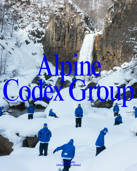 https://cekai.jp/wp/wp-content/uploads/2023/10/Main-1-480x600.jpg